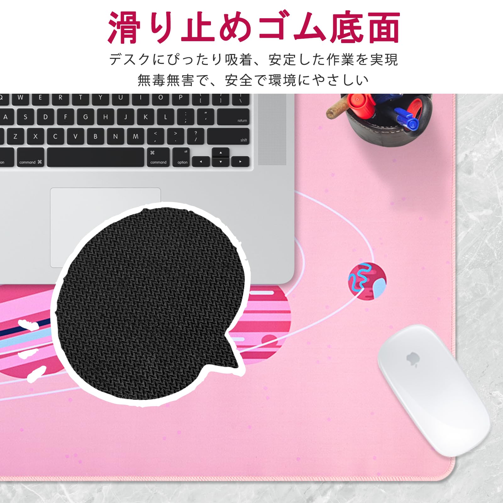 マウスパッド かわいい ゴム底 大きめ ピンク Amazon | マウスパッド 大型 ぐてたま ピンク ゲーミング